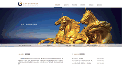 Desktop Screenshot of keenmorelaw.com