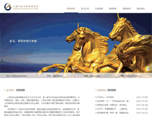 Tablet Screenshot of keenmorelaw.com